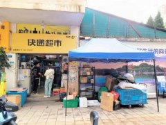 高新区奥林公寓韵达快递转让