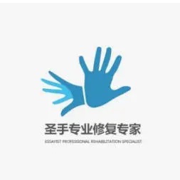 汽车维修保养·凹陷修复免喷漆 轻微损伤修复 挡风玻璃修复抛光 汽车维修保养·凹陷修复免喷漆 轻微损伤修复 挡风玻璃修复抛光