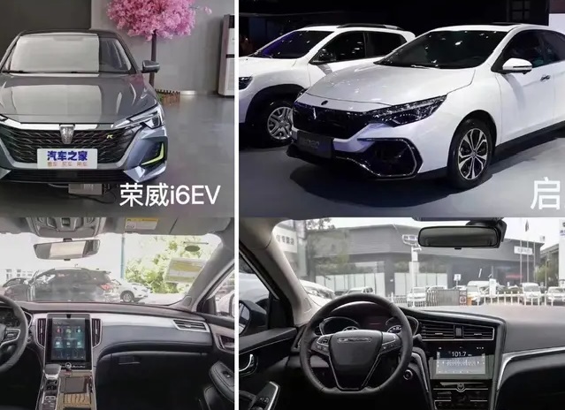 只做新能源网约车租 赁 卖 车(按月起租)其他业务勿扰! 只做新能源网约车租 赁 卖 车(按月起租)其他业务勿扰!