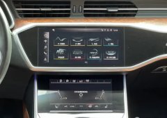 奥迪 A6(进口) 2020款 allroad quattr