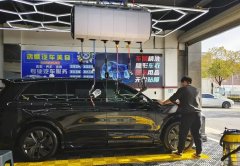 杭州汽车美容装饰·鸿顺汽车美容、汽车贴膜、车身贴膜、改色膜、