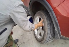 萧山新塘朝辉轮胎商店·24小时流动补胎，搭电送油，换电瓶，补