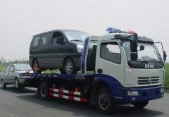 萧山新塘朝辉轮胎商店·24小时流动补胎，搭电送油，换电瓶，补