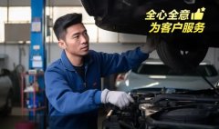 汽车救援维修保养·修车，抢修，搭电，换电瓶，补胎，换胎，保养