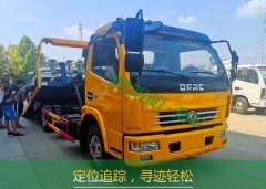 鹿叭叭科技（杭州）·汽车托运，拖车服务，24小时接单 88元