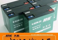 杭州市西湖区小闫电动车行·全杭州24小时上门维修电动车 上门