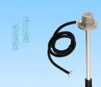 上海途迹智能·货车北斗定位防偷油卖油 物流车队油箱监控偷油报