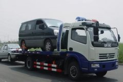 杭州萧山新塘朝辉轮胎商店·24小时流动补胎，搭电送油，换电瓶